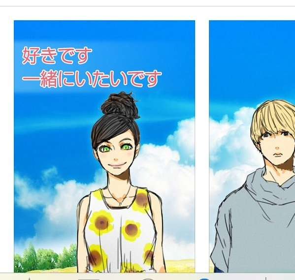 ベッキー、ゲスの極み乙女。川谷絵音との不倫騒動を謝罪 交流認めるも「軽率な行動だった」【会見全文】