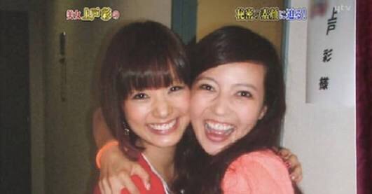 ベッキー、ゲスの極み乙女。川谷絵音との不倫騒動を謝罪 交流認めるも「軽率な行動だった」【会見全文】