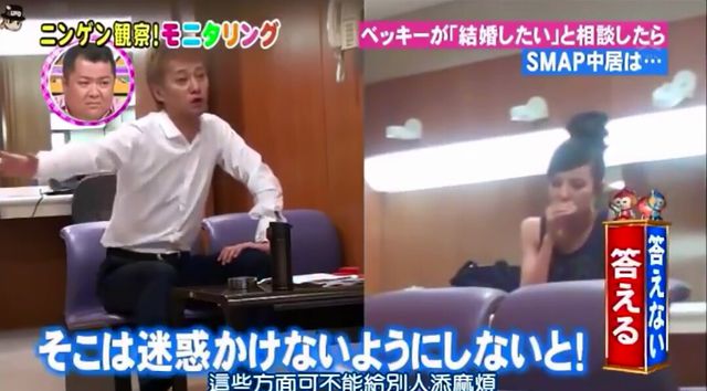 ベッキー、ゲスの極み乙女。川谷絵音との不倫騒動を謝罪 交流認めるも「軽率な行動だった」【会見全文】