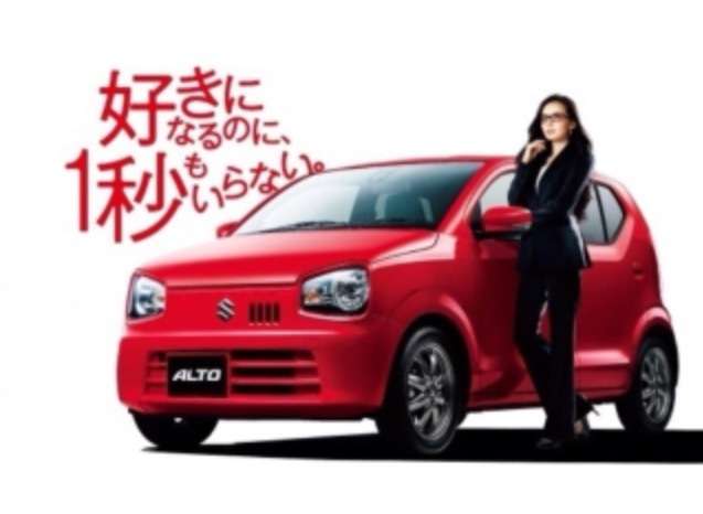 ベッキー、ゲスの極み乙女。川谷絵音との不倫騒動を謝罪 交流認めるも「軽率な行動だった」【会見全文】