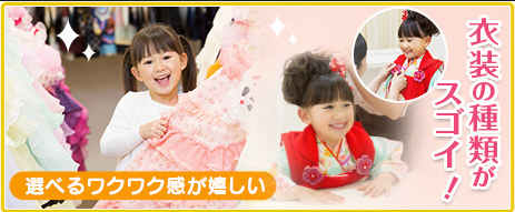 ベッキー、ゲスの極み乙女。川谷絵音との不倫騒動を謝罪 交流認めるも「軽率な行動だった」【会見全文】