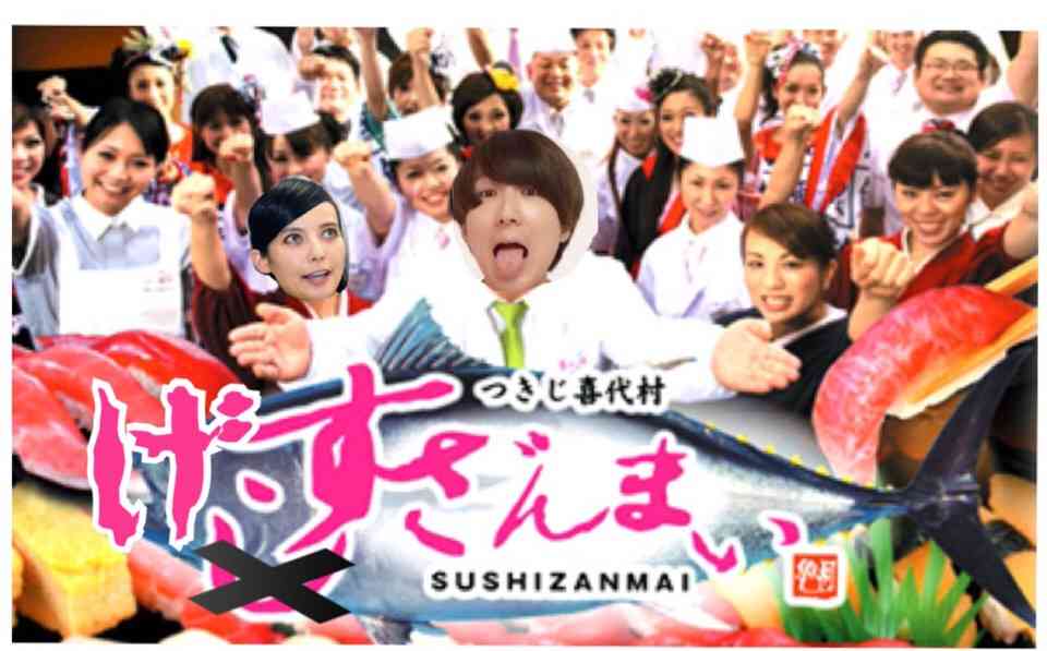 ベッキー、ゲスの極み乙女。川谷絵音との不倫騒動を謝罪 交流認めるも「軽率な行動だった」【会見全文】