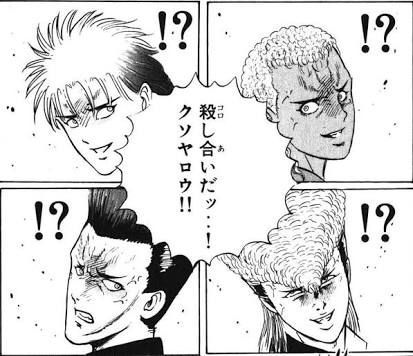 語尾に「！」をつけて話すトピ
