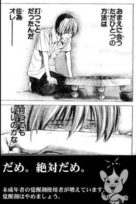 好きなアニメ、ドラマの心に残ったシーンや名台詞