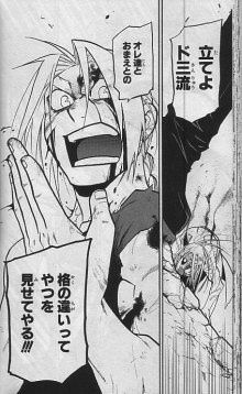 好きなアニメ、ドラマの心に残ったシーンや名台詞