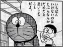 好きなアニメ、ドラマの心に残ったシーンや名台詞