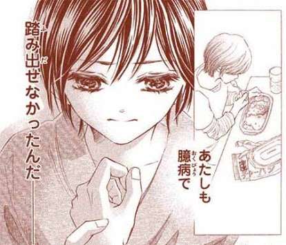 好きなアニメ、ドラマの心に残ったシーンや名台詞