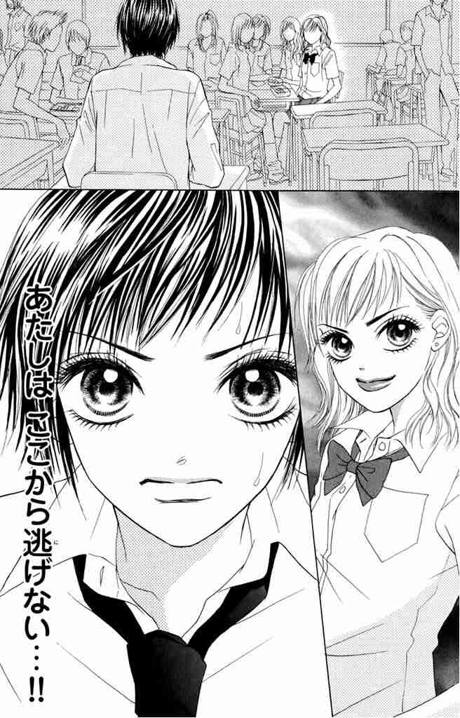 好きなアニメ、ドラマの心に残ったシーンや名台詞