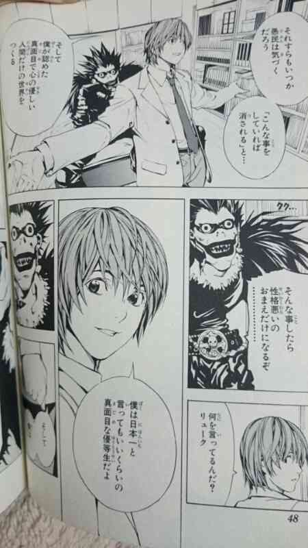 好きなアニメ、ドラマの心に残ったシーンや名台詞
