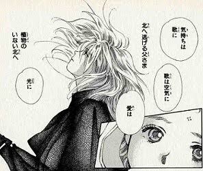 好きなアニメ、ドラマの心に残ったシーンや名台詞