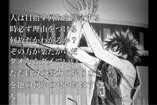 好きなアニメ、ドラマの心に残ったシーンや名台詞