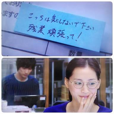 【画像】映画・ドラマの胸キュンシーンを集めましょう