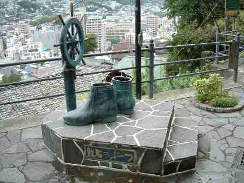 長崎あるある