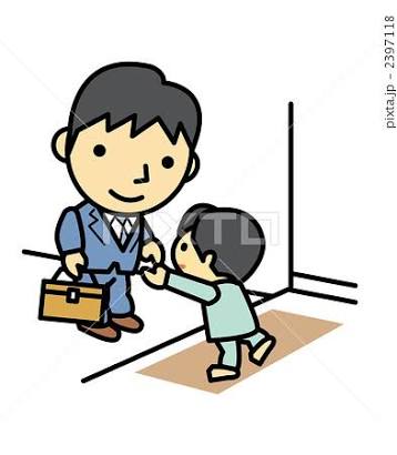 旦那さんが癒される家つくり♡