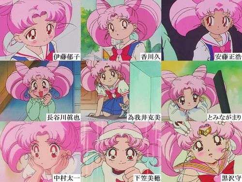 セーラームーン好きなひとー？
