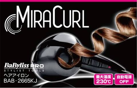 ヘアアイロンのおすすめ教えて下さい
