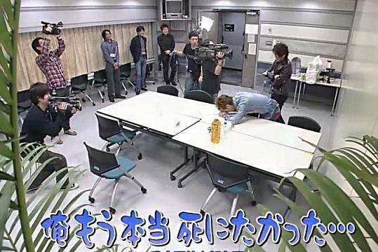 中居正広「SMAPやめたくない」親しい友人らに“後悔メール”