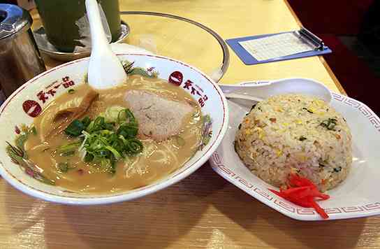 こってりラーメン好き集まろう