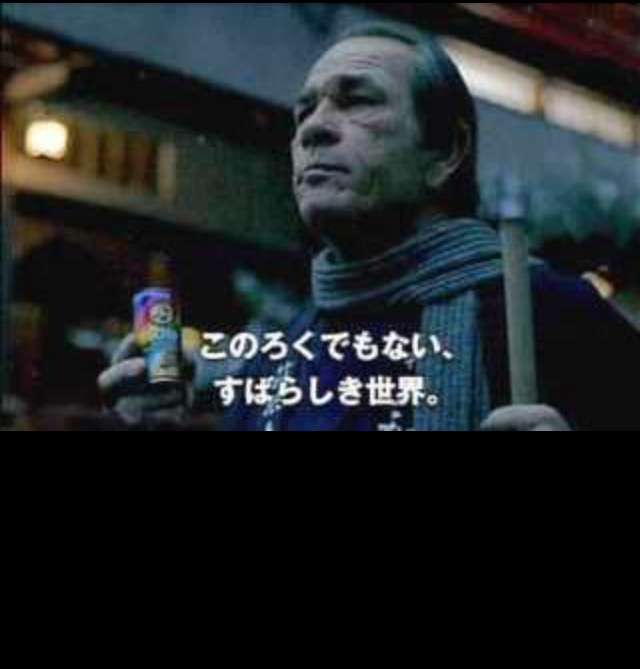 何才まで生きたいですか