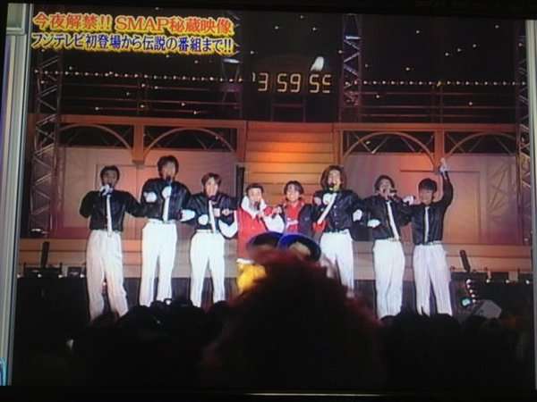 【実況&感想】史上最多の大集合!ジャニーズ年越し生放送