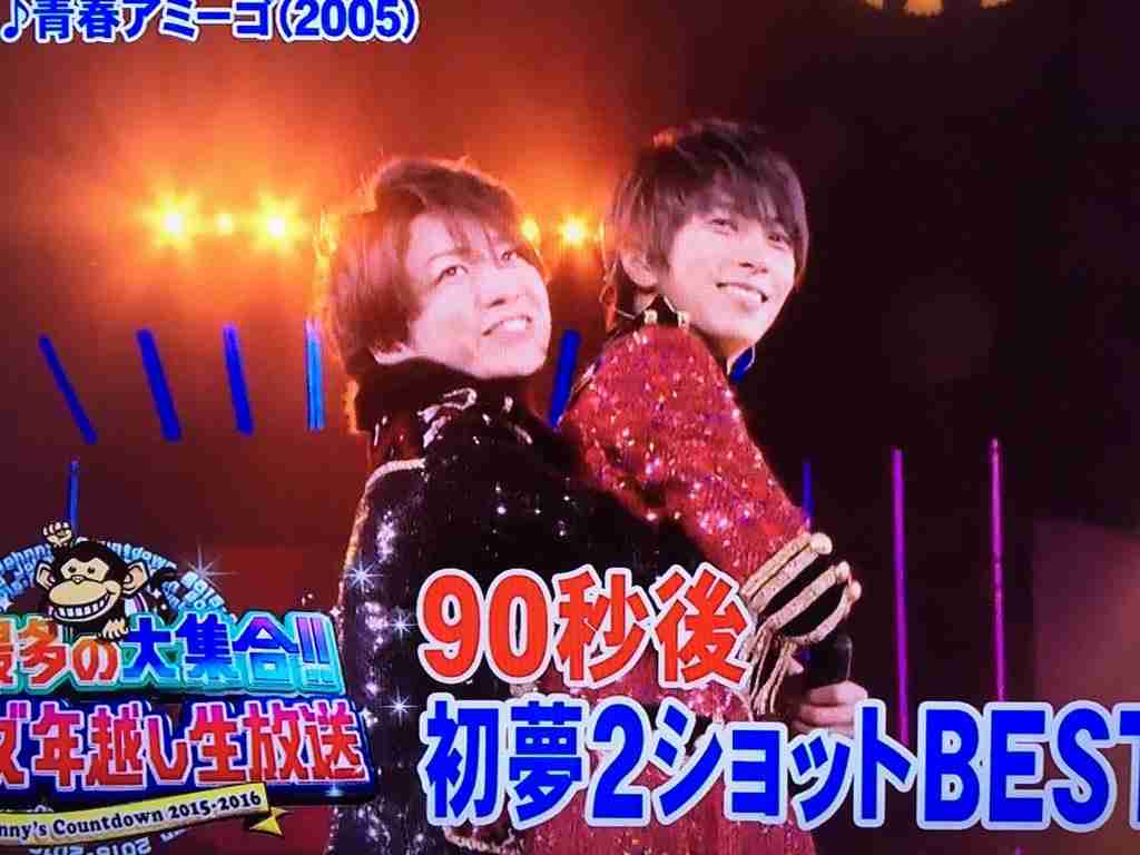 【実況&感想】史上最多の大集合!ジャニーズ年越し生放送