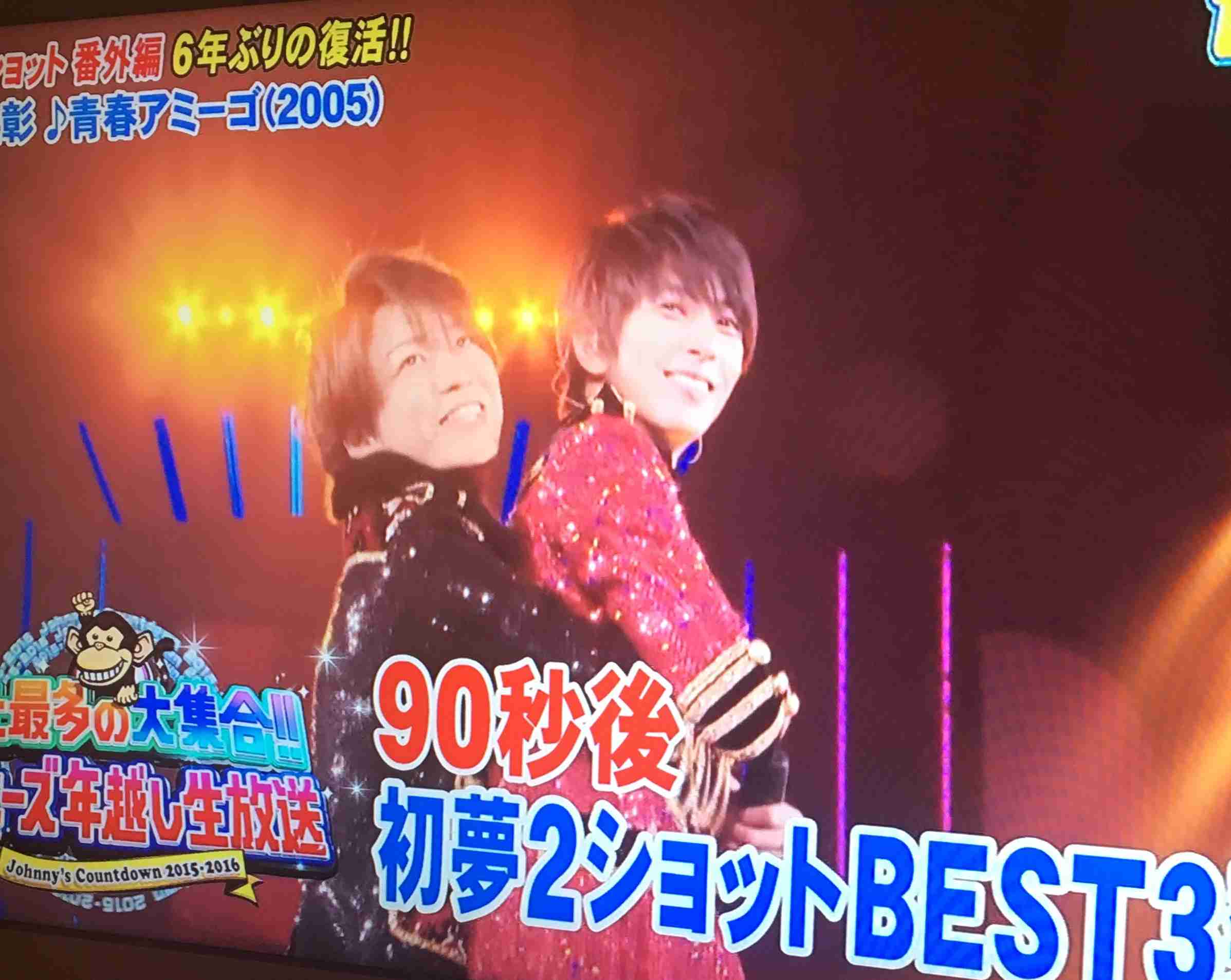 【実況&感想】史上最多の大集合!ジャニーズ年越し生放送