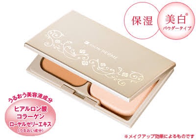 オススメのプチプラファンデーション