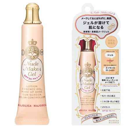 オススメのプチプラファンデーション