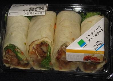 最近はまってる食べ物