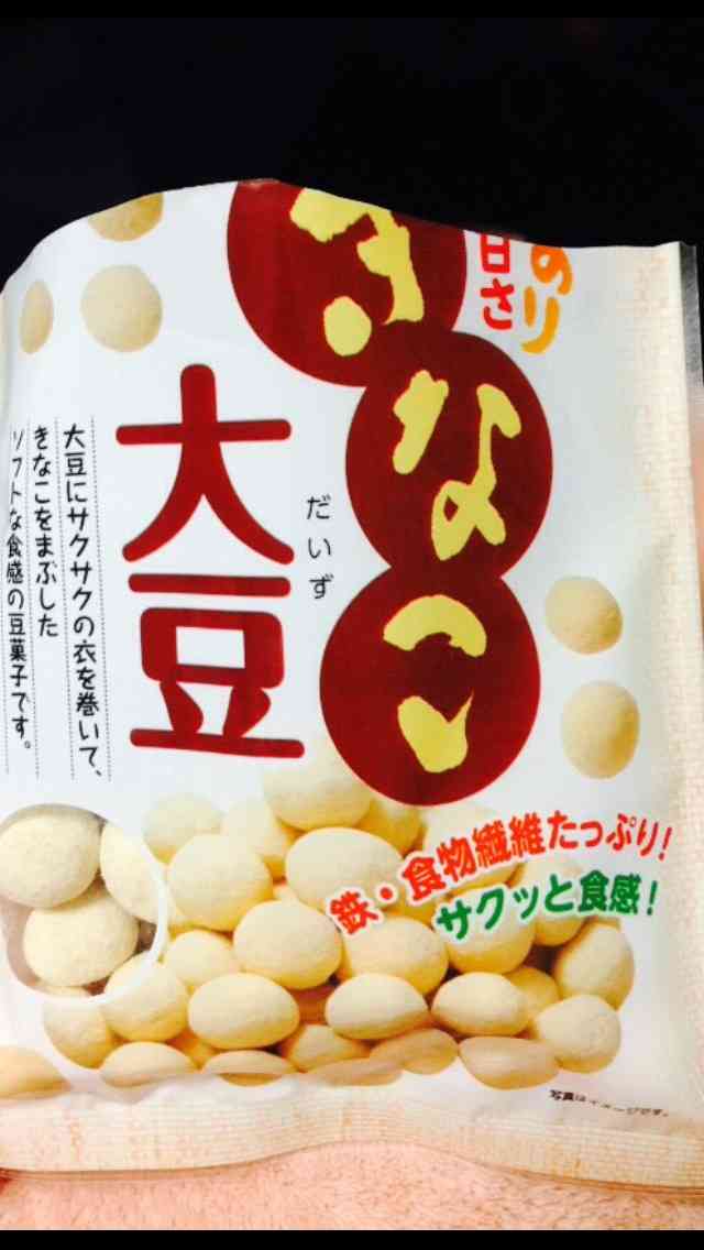 最近はまってる食べ物