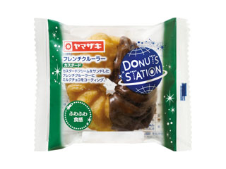 最近はまってる食べ物