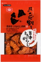 最近はまってる食べ物