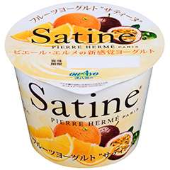 最近はまってる食べ物