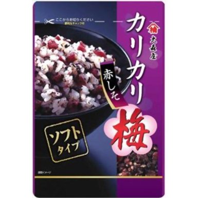 最近はまってる食べ物