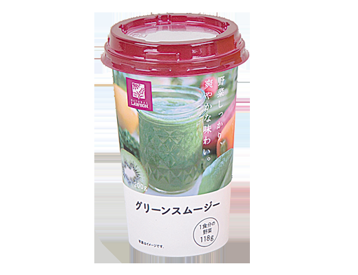 最近はまってる食べ物