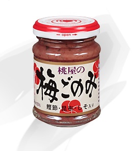 最近はまってる食べ物