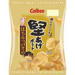最近はまってる食べ物