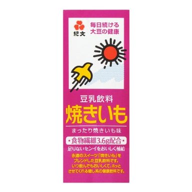 最近はまってる食べ物