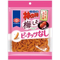 最近はまってる食べ物