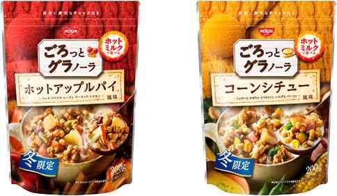 最近はまってる食べ物