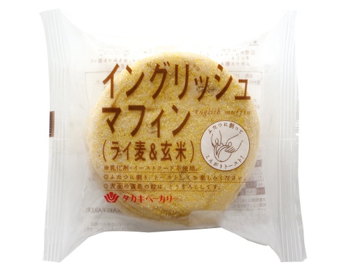 最近はまってる食べ物