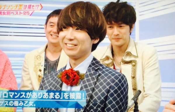 【下ネタ注意】ウーマンラッシュアワー村本大輔、「Hは1人に最大20回」と赤裸々告白