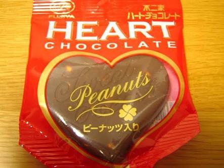 安くていいものをゲット！報告