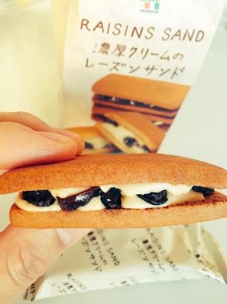 好きなコンビニお菓子