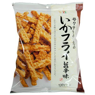 好きなコンビニお菓子