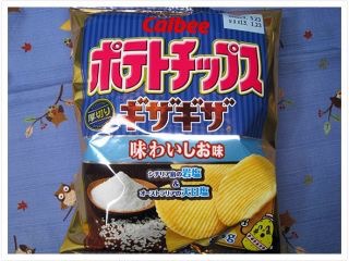 好きなコンビニお菓子