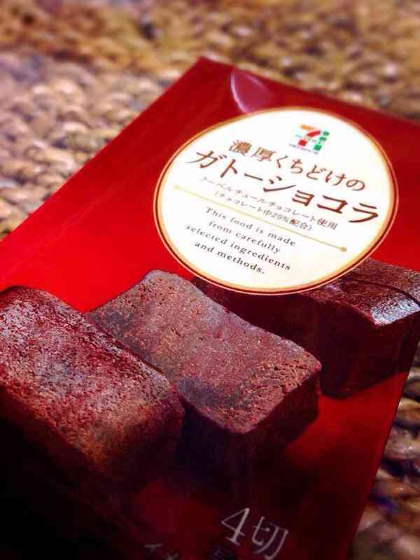 好きなコンビニお菓子