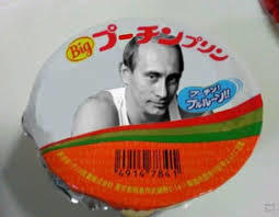 プーチン好きな人、画像貼るトピ