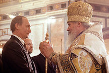 プーチン好きな人、画像貼るトピ