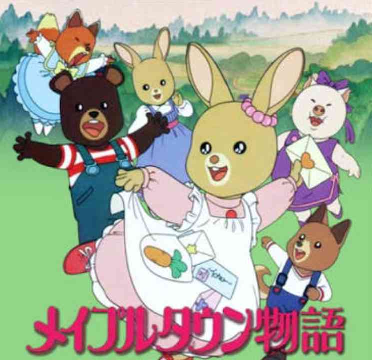 知ってるものに＋、知らないものに－するトピ part4